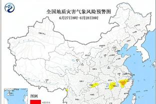 雷竞技官雷竞技官网网截图4